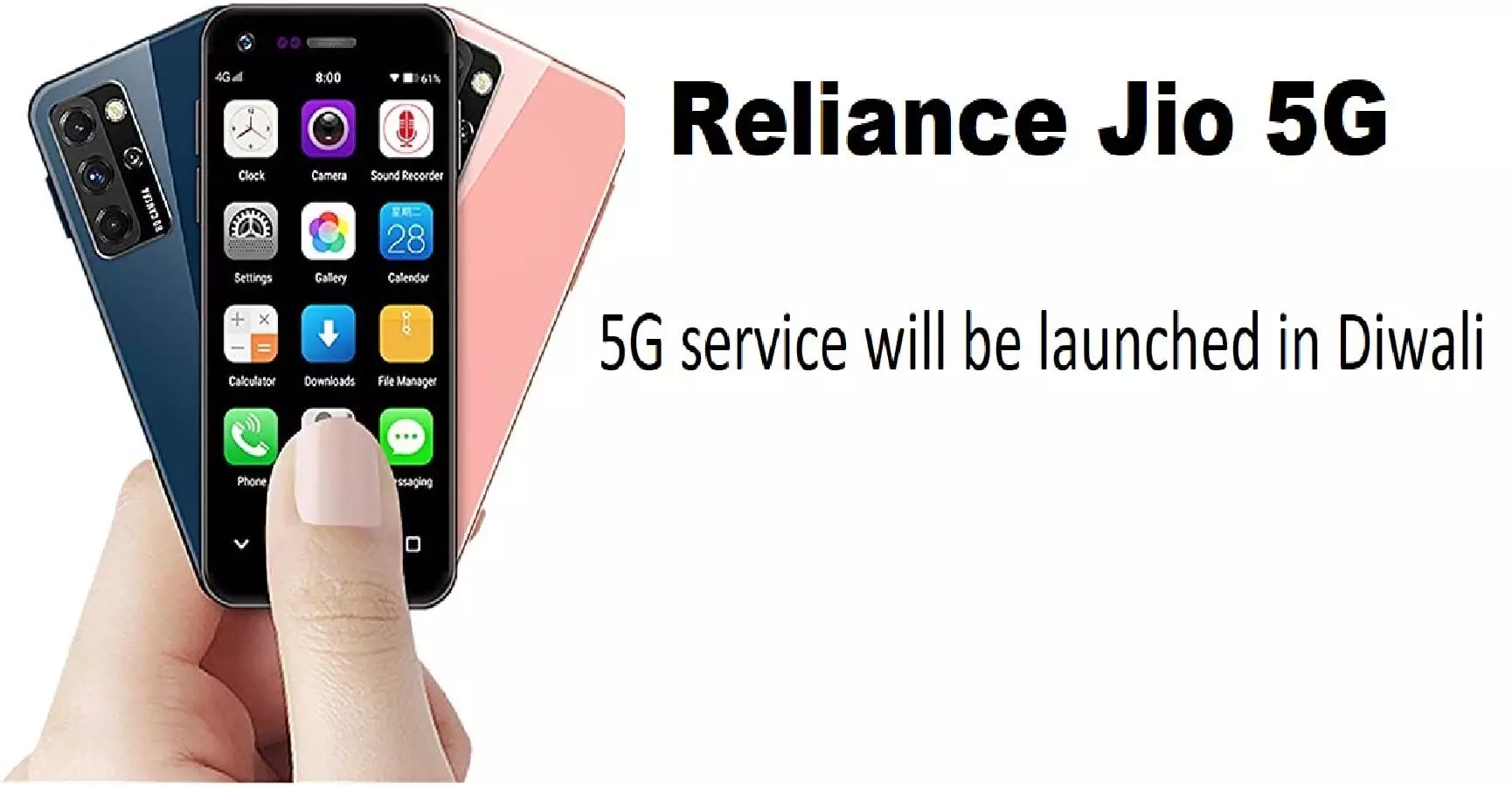 Reliance Jio 5G: दिवाली में लांच होगी Jio 5G Service, आपके 4G स्मार्टफोन में 5G Network सपोर्ट होगी या नहीं? जानिए