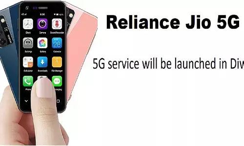 Reliance Jio 5G: दिवाली में लांच होगी Jio 5G Service, आपके 4G स्मार्टफोन में 5G Network सपोर्ट होगी या नहीं? जानिए
