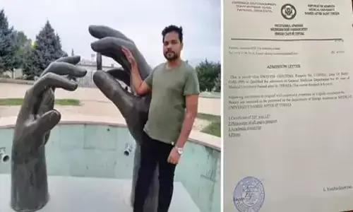 Rewa Boy Death in Armenia: एमबीबीएस छात्र रीवा निवासी युवक का आर्मेनिया से शव भारत लाने की मांग, सांसद-विधायक ने लिखा पत्र