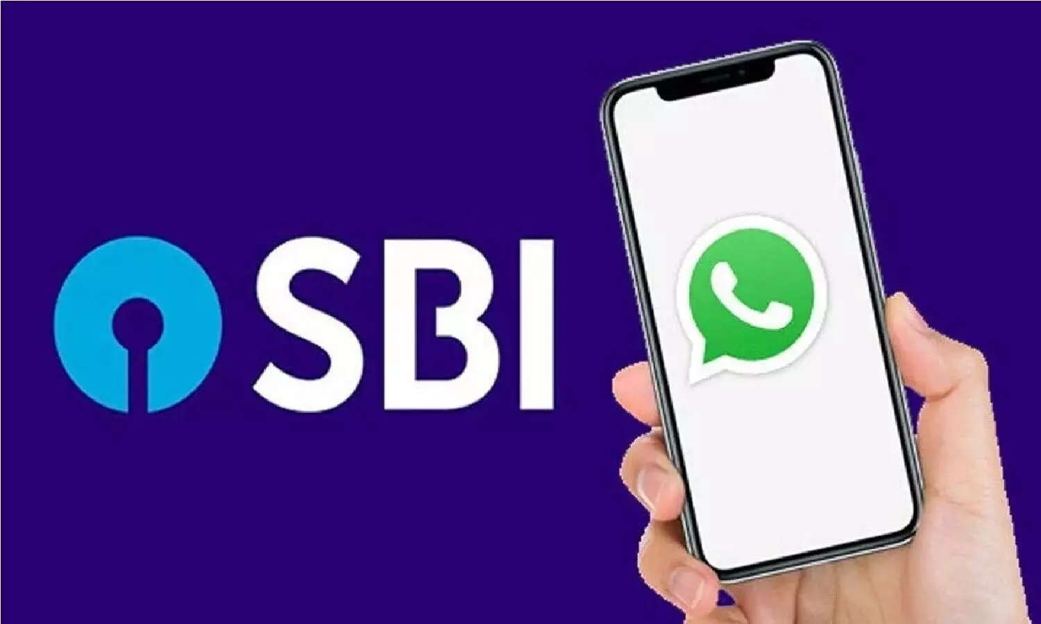 अब घर बैठे WhatsApp से हो जाएंगे SBI के करोड़ो ग्राहकों के ये जरूरी काम, नहीं लगाने होंगे Bank के चक्कर