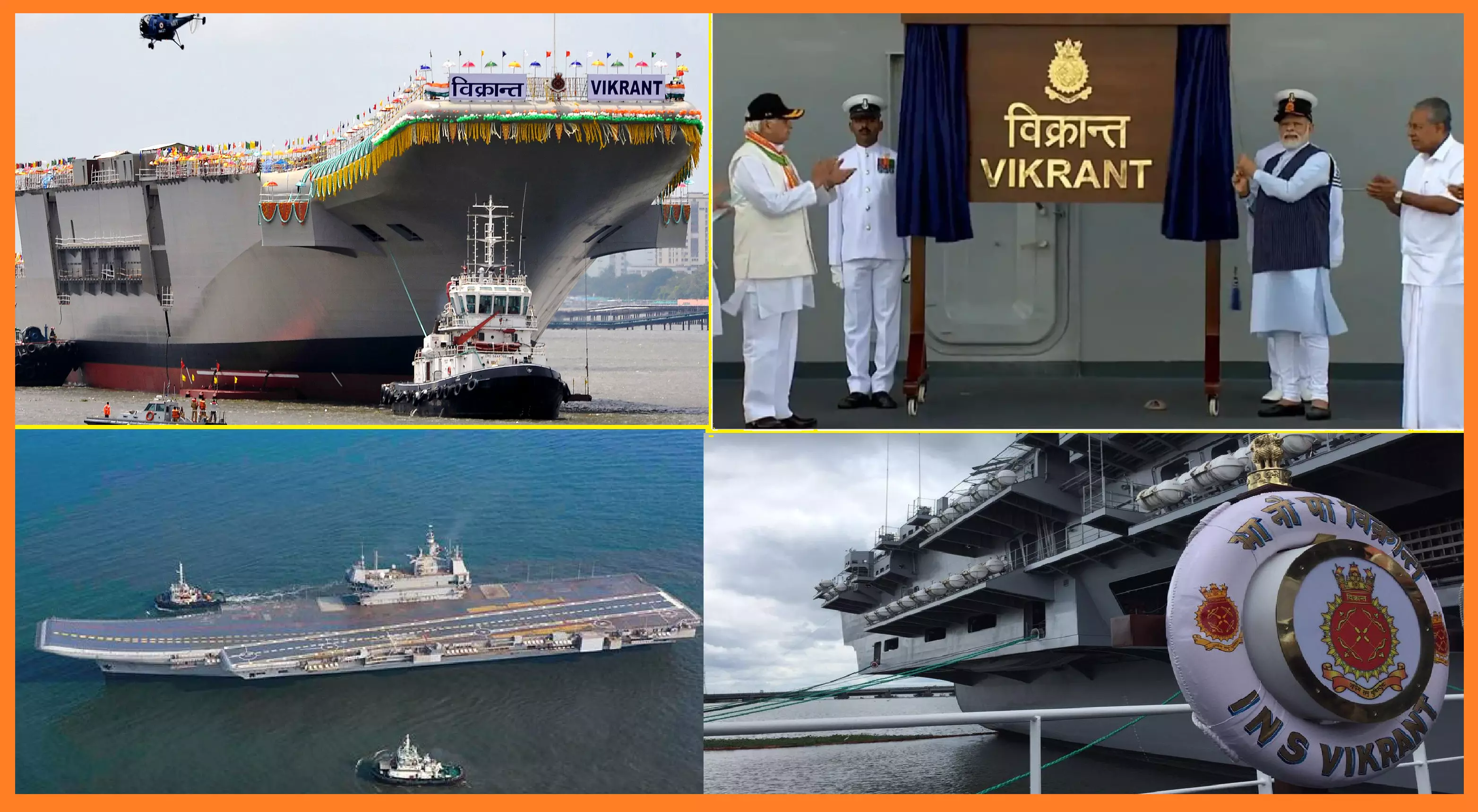 INS Vikrant Specialty: नौसेना को मिले देश के पहले स्वदेशी आईएनएस विक्रांत के बारे में ये बात और कोई न बताएगा