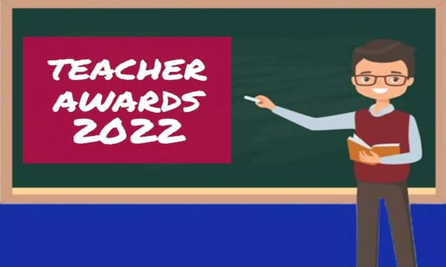 MP State Level Teacher Award 2022: राज्य स्तरीय शिक्षक पुरस्कार से शिक्षक दिवस पर सम्मानित होंगे प्रदेश के कई शिक्षक, रीवा से इनका नाम शामिल