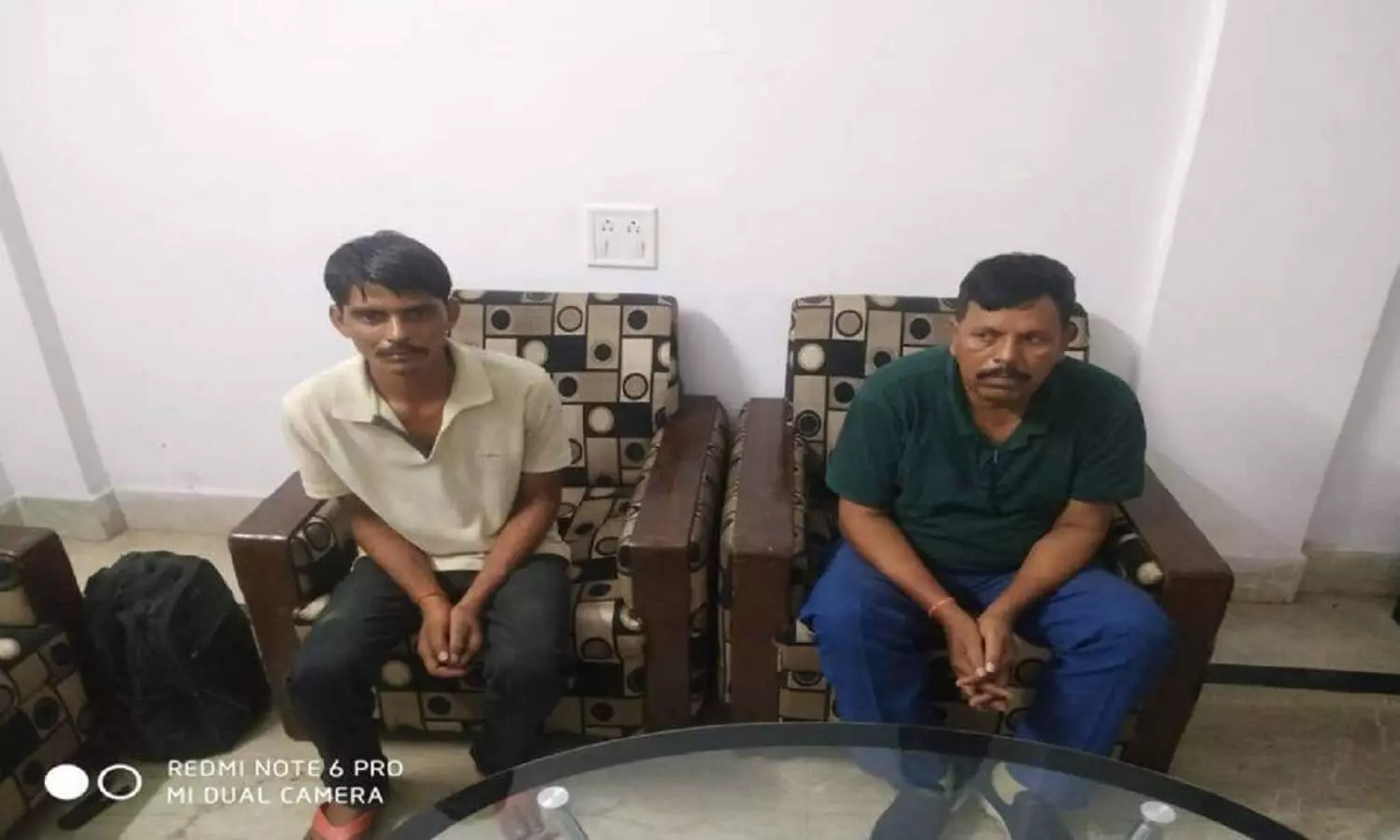 singrauli lokayukta trap singrauli lokayukta trap