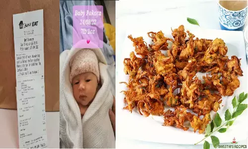 British Couple Named Their Baby Pakora: ब्रिटिश कपल ने अपने बच्चे का नाम पकोड़ा रख दिया