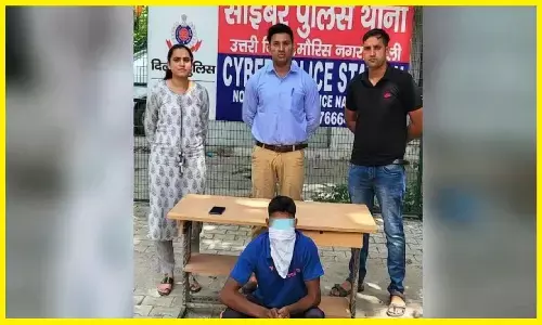 आस मोहम्मद ने आशु राणा बनकर नाबालिग हिन्दू लड़की को फंसाया, प्राइवेट फोटो लेकर  ब्लैकमेल करने लगा