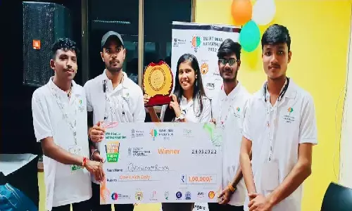 स्मार्ट इंडिया हैकाथॉन राष्ट्रीय प्रतियोगिता में Rewa GEC के स्टूडेंट्स फर्स्ट आ गए, एक लाख रुपए का इनाम मिला स्मार्ट इंडिया हैकाथॉन राष्ट्रीय प्रतियोगिता में Rewa GEC के स्टूडेंट्स फर्स्ट आ गए, एक लाख रुपए का इनाम मिला