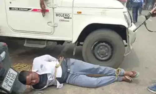 धनबाद न्यूज: बैंक डकैती करने गए बदमाशों का पुलिस एनकाउंटर, एक मारा गया, 2 पकड़े गए और 2 फरार हो गए धनबाद न्यूज: बैंक डकैती करने गए बदमाशों का पुलिस एनकाउंटर, एक मारा गया, 2 पकड़े गए और 2 फरार हो गए