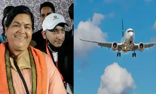 एमपी के वरिष्ठ नागरिक अब हवाई जहाज से करेगें तीर्थ-दर्शन, 17 सिंतबर से शुरू हो रही तीर्थयात्रा