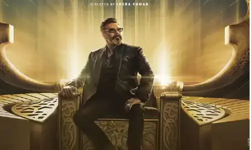 Thank God Movie Release Date: अजय देवगन और सिद्धार्थ मल्होत्रा की थैंक गॉड फिल्म कब रिलीज होगी Thank God Movie Release Date: अजय देवगन और सिद्धार्थ मल्होत्रा की थैंक गॉड फिल्म कब रिलीज होगी