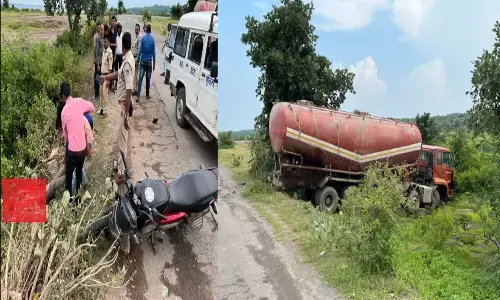 रीवा में पिकनिक की खुशियां मातम में बदली, बल्कर की टक्कर से बाइक सवार एक की मौत, तीन घायल