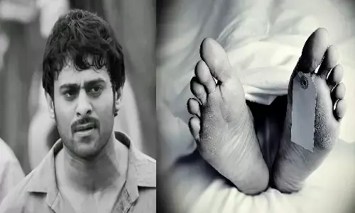 अभी-अभी आई बाहुबली एक्टर प्रभास को लेकर बुरी खबर, इस करीबी का हुआ निधन, एक्टर का रोते-रोते हुआ बुरा हाल
