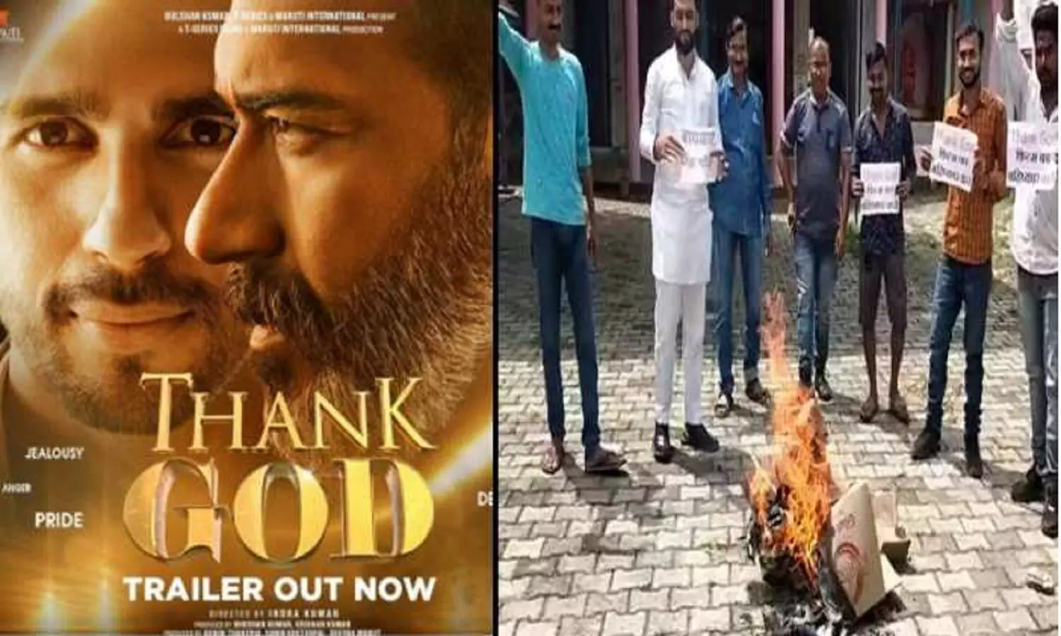 अजय देवगन की नई फिल्म Thank God का Boycott क्यों हो रहा? इस फिल्म में भी देवताओं का अपमान हुआ!