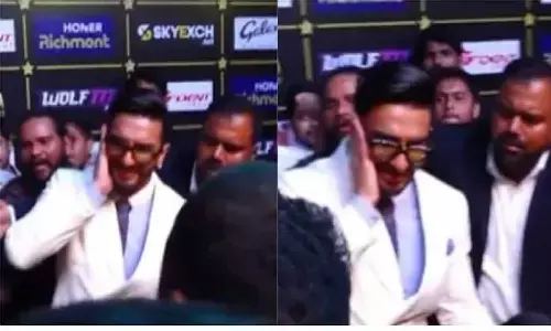 Ranveer Singh को उनके ही बॉडीगार्ड ने मारा चांटा? वीडियो वायरल Ranveer Singh को उनके ही बॉडीगार्ड ने मारा चांटा? वीडियो वायरल