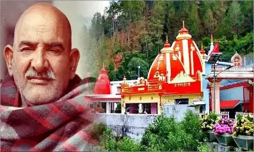 Neem Karouli Baba: नीम करोली बाबा के चमत्कार, एप्पल और फेसबुक के मालिक भी हैं इनके अनुयायी
