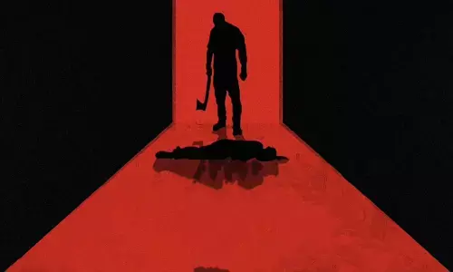 रीवा: टांगी से हमला कर भतीजे ने चाचा को उतारा मौत के घाट, पारिवारिक विवाद बना कारण