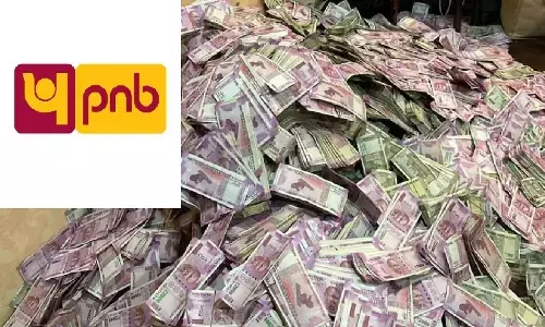 PNB Bank में रखे-रखे 42 लाख रुपए के नोट सड़ गए! RBI की जांच टीम ने देखा, नोटों में फफूंद लग गई थी PNB Bank में रखे-रखे 42 लाख रुपए के नोट सड़ गए! RBI की जांच टीम ने देखा, नोटों में फफूंद लग गई थी