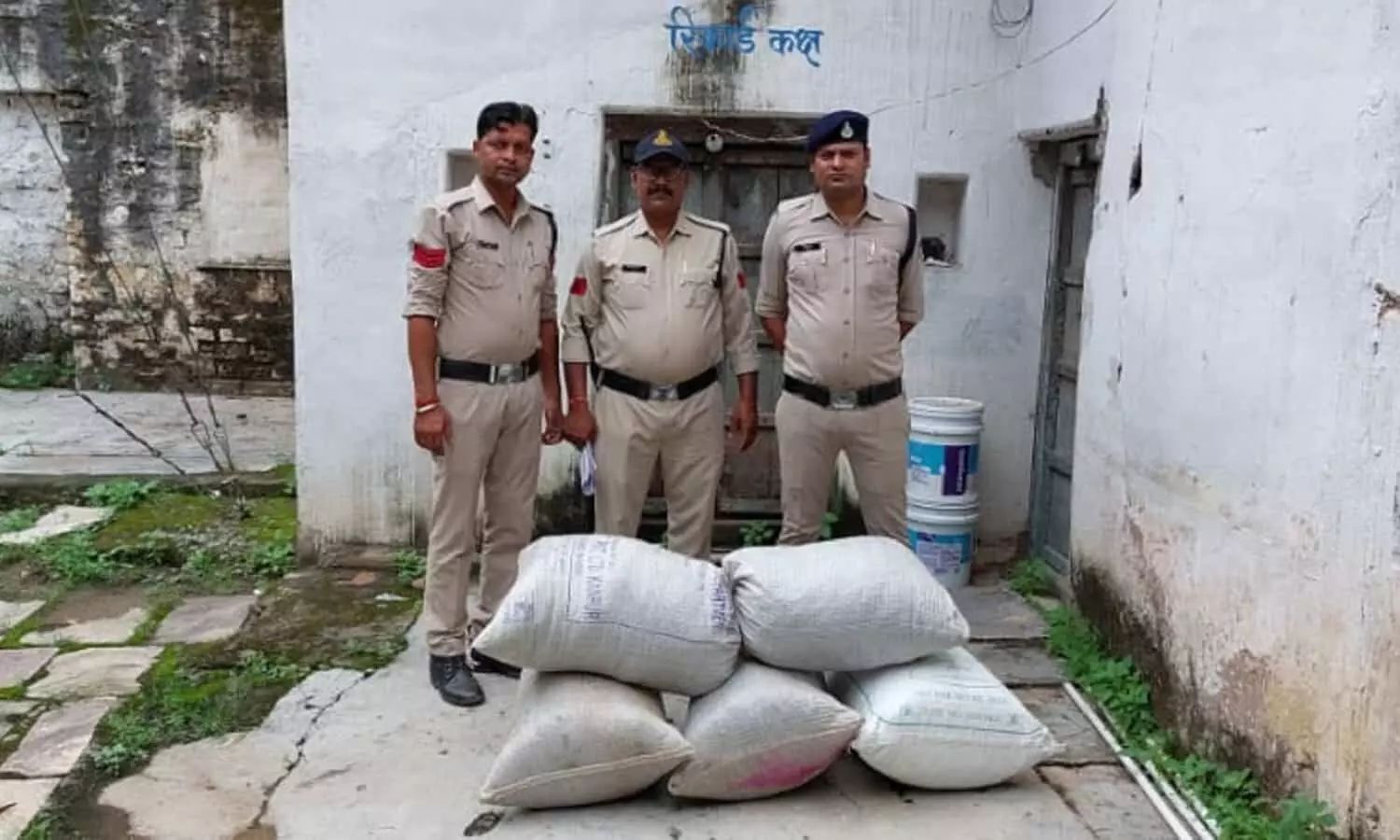 Rewa MP News Rewa MP News