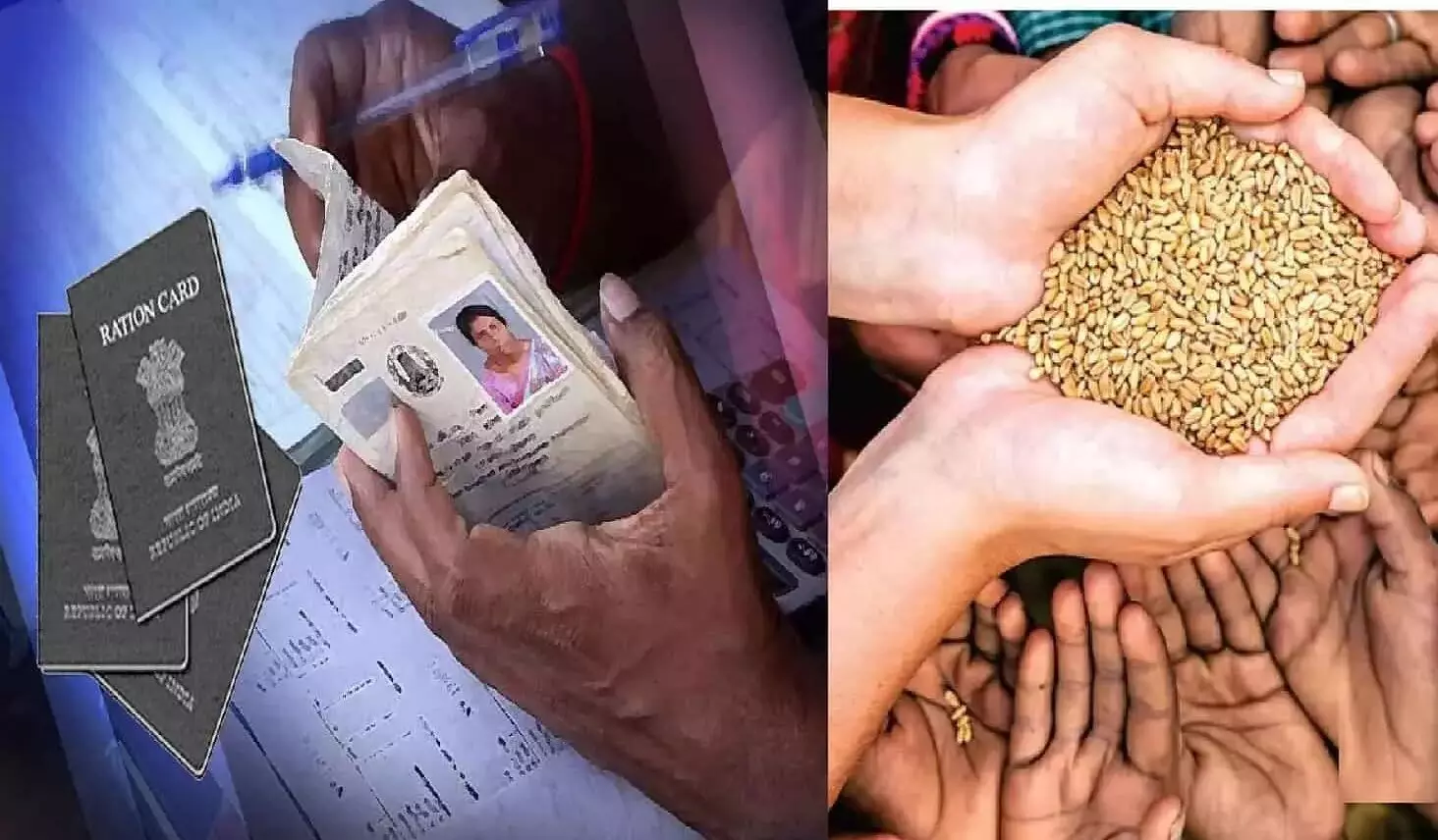 Ration Card New Rules 2023