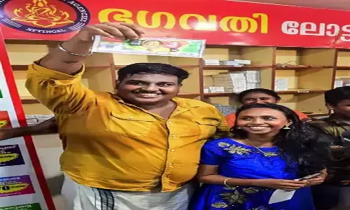 केरल के ऑटो ड्राइवर की लगी 25 करोड़ रुपए की लॉटरी, 500 रुपए के टिकट ने बना दिया करोड़पति