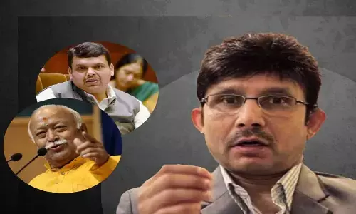 KRK RSS News: केआरके ने मोहन भागवत से कहा- अगर संघ को मेरी जरूरत तो मैं RSS ज्वाइन कर लूं KRK RSS News: केआरके ने मोहन भागवत से कहा- अगर संघ को मेरी जरूरत तो मैं RSS ज्वाइन कर लूं
