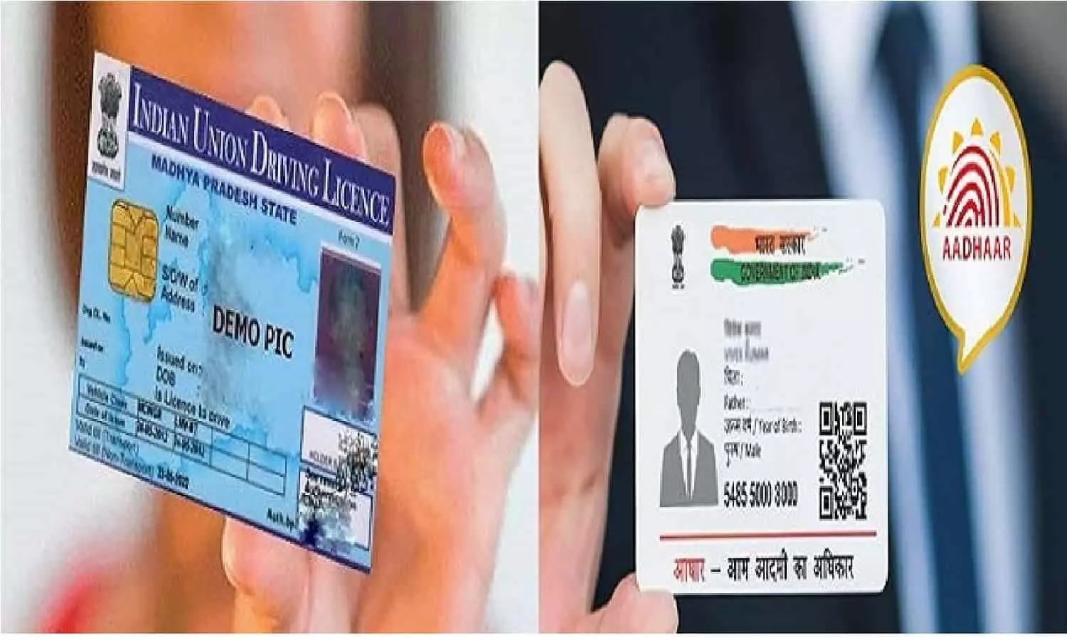 Driving Licence Linking with Aadhaar 2022: 1 अक्टूबर के पहले अपने DL को Aadhar से तुरंत करा लें लिंक, UIDAI ने जारी किया बड़ा अपडेट
