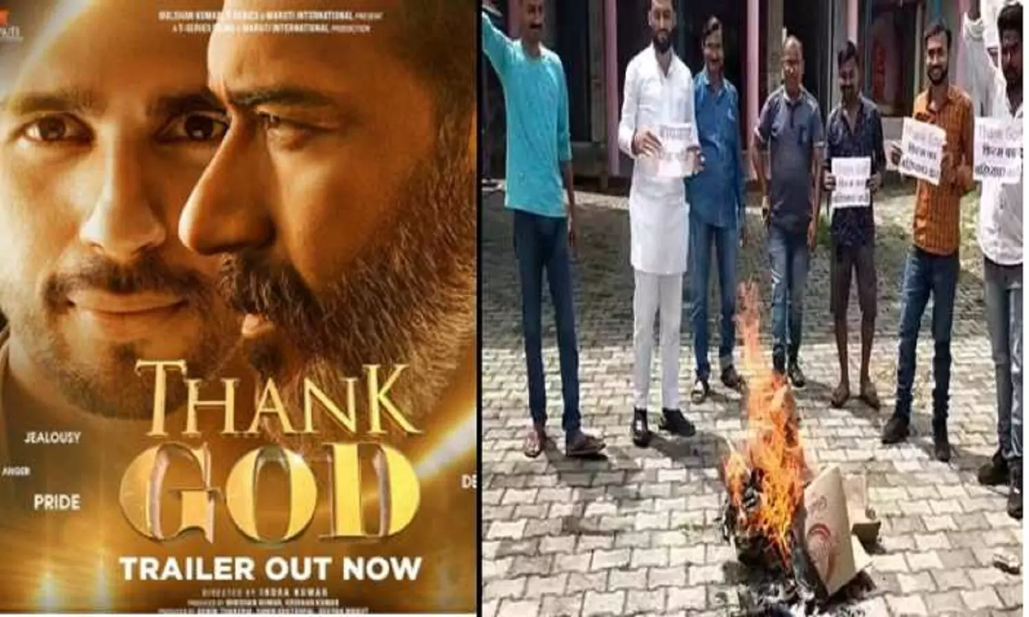 मध्य प्रदेश में अजय देवगन की फिल्म Thank God के खिलाफ प्रदर्शन, सरकार से लेकर हिंदू संगठनों ने जताया विरोध
