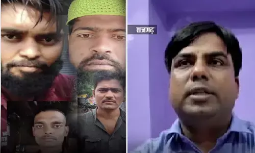 MP: राजगढ़ जेल में मुस्लिम कैदी की दाढ़ी काटी, पाकिस्तानी कहा, बात गृहमंत्री तक पहुंच गई