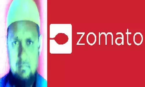 पुणे में जोमेटो फ़ूड डिलेवरी बॉय ने लड़की को घर में अकेला पाकर छेड़खानी की, किस करने के बाद कहा- अंकल हूं तुम्हारा पुणे में जोमेटो फ़ूड डिलेवरी बॉय ने लड़की को घर में अकेला पाकर छेड़खानी की, किस करने के बाद कहा- अंकल हूं तुम्हारा