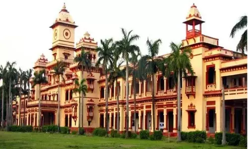 BHU Assistant Professor Recruitment: बीएचयू असिस्टेंट प्रोफेसर भर्ती, आवेदन, लास्ट डेट और योग्यता सब जानें