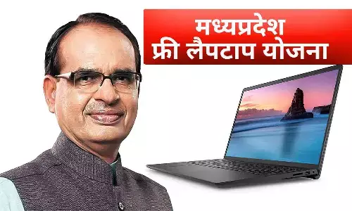 MP Laptop Scheme 2022