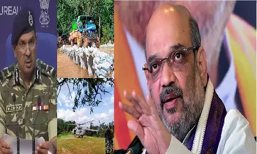 नक्सल मुक्त हुआ बिहार: DG बोले- उग्रवाद की घटनाओं में 77% कमी आई, गृहमंत्री ने कहा ऑपरेशन जारी रहेगा नक्सल मुक्त हुआ बिहार: DG बोले- उग्रवाद की घटनाओं में 77% कमी आई, गृहमंत्री ने कहा ऑपरेशन जारी रहेगा