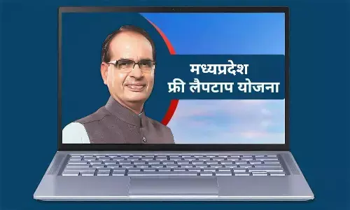 MP Free Laptop Scheme