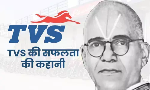Story Of TV Sundaram Iyengar: टी वी सुन्दरम अयंगर की कहानी, जिन्होंने भारत में की TVS की स्थापना