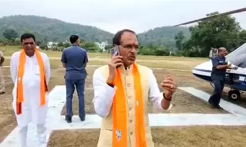 cm shivraj singh