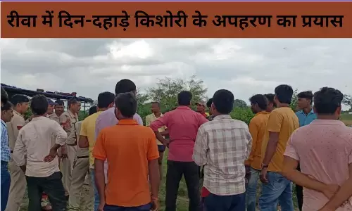 रीवा में किशोरी के हाथ-पांव बांध कर अपहरण का प्रयास, गांव में मचा हड़कम्प