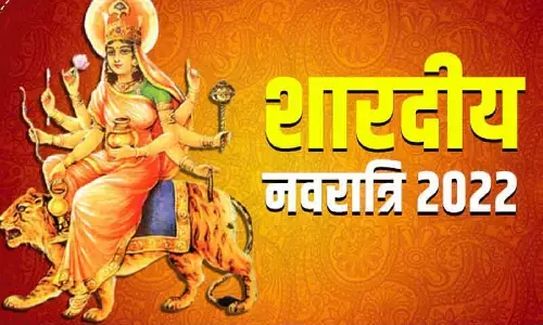 Navratri 2022: शारदीय नवरात्रि का हुआ शुभारंभ, जाने क्यों की जाती है घट स्थापना?