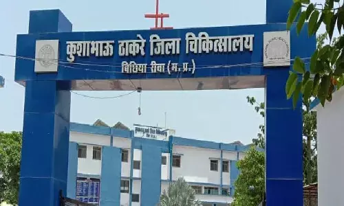 रीवा: बिना बताए गायब है जिला अस्पताल का फार्मासिस्ट, सीईओ ने जांच के लिए गठित की टीम रीवा: बिना बताए गायब है जिला अस्पताल का फार्मासिस्ट, सीईओ ने जांच के लिए गठित की टीम