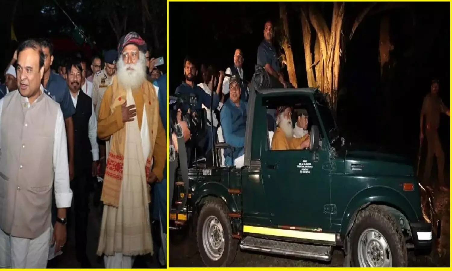 असम सीएम हेमंत बिस्वा और सद्गुरु जग्गी वासुदेव के खिलाफ शिकायत क्यों दर्ज हुई