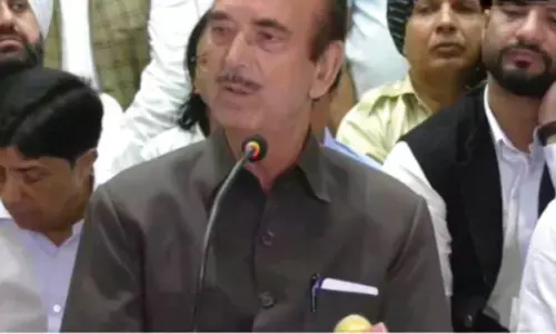 Azad New Party: कांग्रेस से अलग हुए गुलाम नबी आजाद की नई शुरूआत, अपनी पार्टी के नाम का किया ऐलान