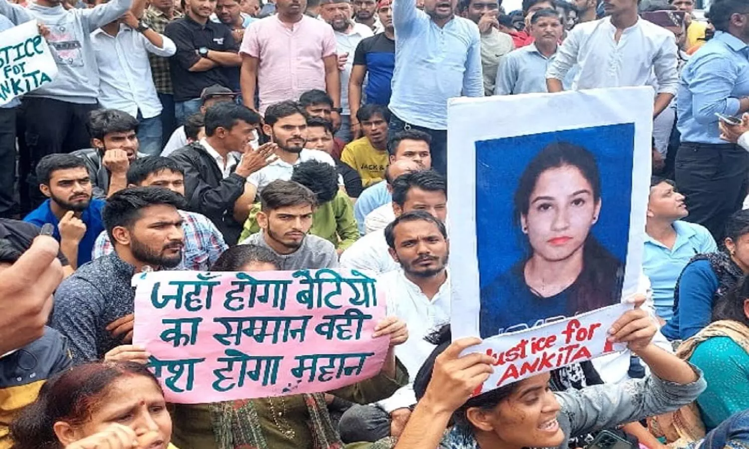 Ankita Bhandari Murder Case Update: अंकिता भंडारी हत्याकांड, शव मिलने के बाद हैरान करने वाली घटनाएं हुईं