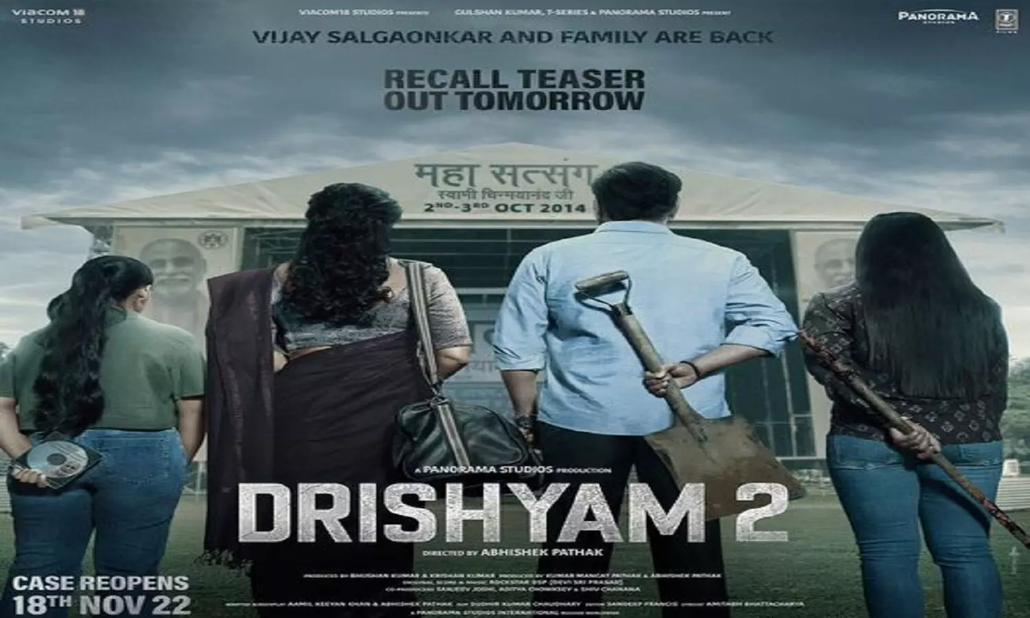 Drishyam 2 Release Date: अजय देवगन ने शेयर किया दृश्यम 2 का पोस्टर, टीजर की रिलीज डेट भी बताई