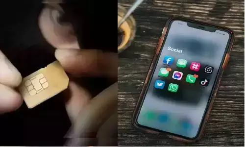 New OTT Rule: अगर WhatsApp, Telegram जैसे OTT यूज करने के लिए ये काम किया तो 50, हज़ार का जुर्माना लगेगा, जेल भी होगी New OTT Rule: अगर WhatsApp, Telegram जैसे OTT यूज करने के लिए ये काम किया तो 50, हज़ार का जुर्माना लगेगा, जेल भी होगी