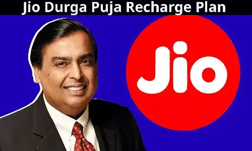 Jio Durga Puja Recharge Plan 2022: मात्र ₹49 में जियो ग्राहक को 3 महीने की वैधता, दुर्गा पूजा स्पेशल रिचार्ज यहां से करें Jio Durga Puja Recharge Plan 2022: मात्र ₹49 में जियो ग्राहक को 3 महीने की वैधता, दुर्गा पूजा स्पेशल रिचार्ज यहां से करें