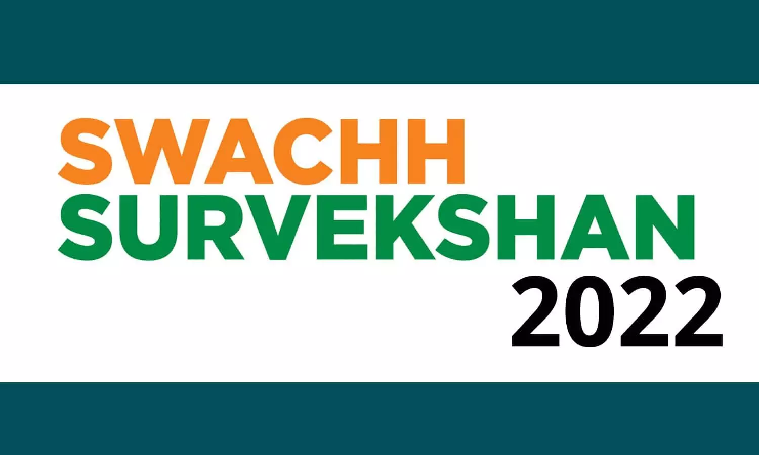 Swachh Survekshan 2022: अवार्ड केटेगरी से बाहर हुआ रीवा, स्मार्ट सिटी सतना को भी जगह नहीं, एमपी के 11 शहर पुरस्कार लिस्ट में