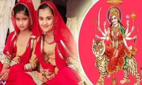Navratri Kanya Pujan 2022 : नवरात्रि के अष्टमी-नवमी में कन्याओं को दें यह उपहार, माता की बरसेगी कृपा Navratri Kanya Pujan 2022 : नवरात्रि के अष्टमी-नवमी में कन्याओं को दें यह उपहार, माता की बरसेगी कृपा