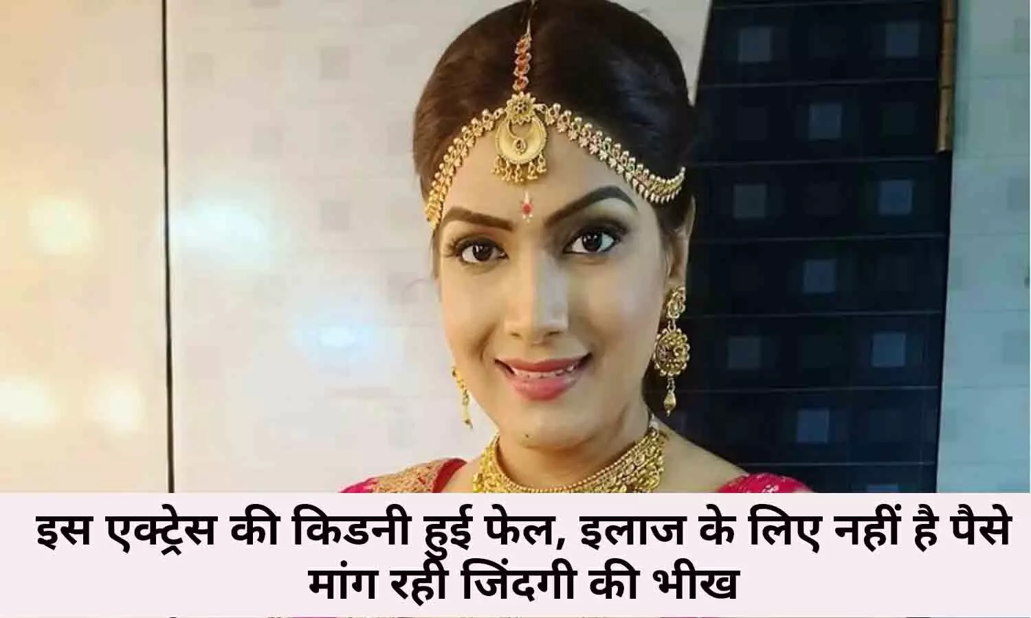 Anaya Soni Anaya Soni