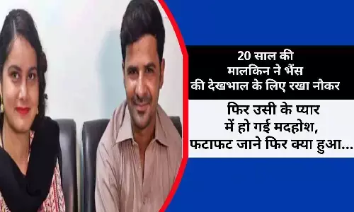 latest trending news in hindi