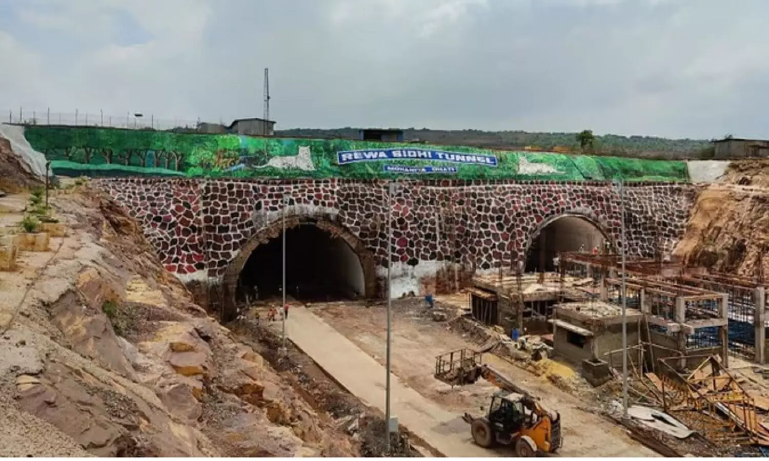 Mohania Ghati Tunnel: एमपी की सबसे लंबी मोहनिया घाटी की सुरंग का काम पूरा हो गया