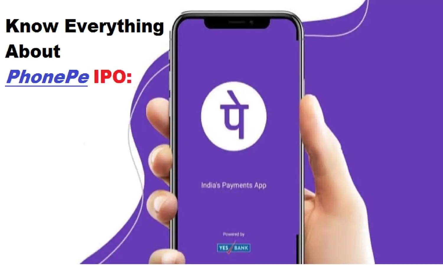 PhonePe IPO Launch Date: फोनपे आईपीओ आने वाला है! सिंगापुर से भारत शिफ्ट हुआ पूरा कारोबार