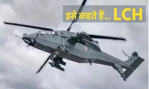 Combat Helicopter Prachanda: देश का पहला स्वदेशी कॉम्बैट हेलीकाप्टर प्रचंड, 22 साल की मेहनत के बाद बना